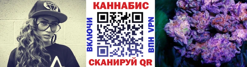 Где продают наркотики Салаир А ПВП  kraken ТОР  Канабис 