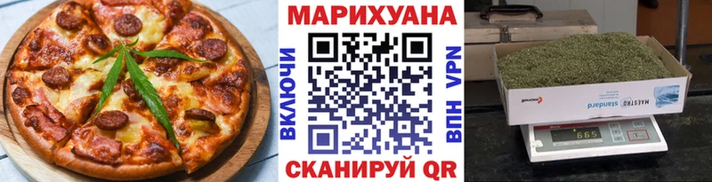 Canna-Cookies марихуана  Салаир 