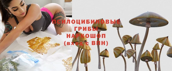 мефедрон Дмитриев