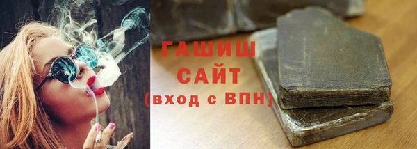 MESCALINE Дмитров