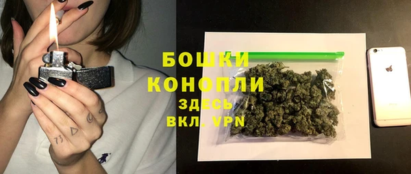 MESCALINE Дмитров