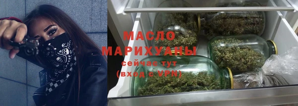 MESCALINE Дмитров