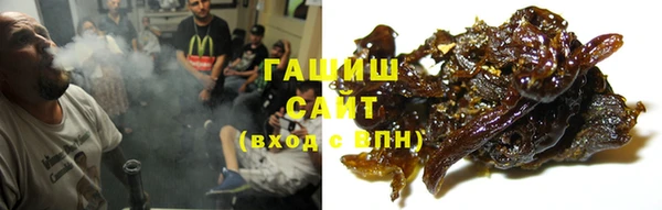 мефедрон VHQ Дмитровск