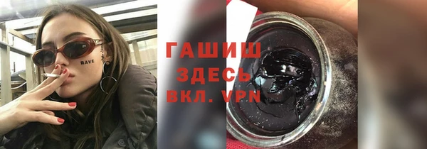 мефедрон VHQ Дмитровск
