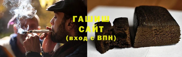 мефедрон Дмитриев