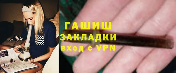 MESCALINE Дмитров