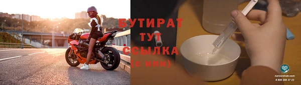 мефедрон VHQ Дмитровск