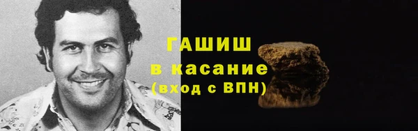 MESCALINE Дмитров