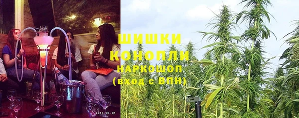 мефедрон Дмитриев