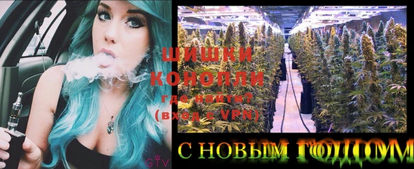 мефедрон Дмитриев