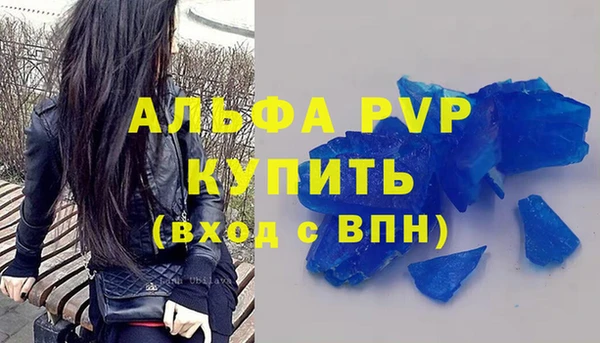 MESCALINE Дмитров