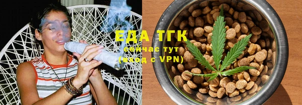 мефедрон Дмитриев