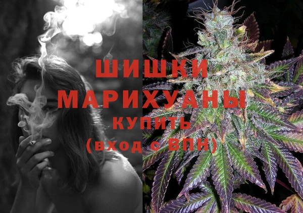 MESCALINE Дмитров