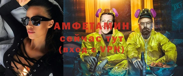 мефедрон Дмитриев