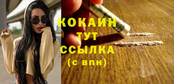 мефедрон Дмитриев