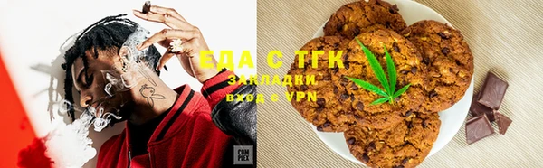 мефедрон Дмитриев