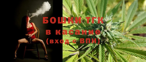 мефедрон VHQ Дмитровск