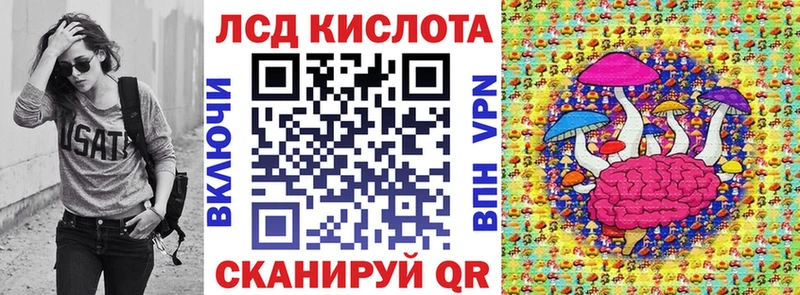 Наркотические марки 1,5мг  Салаир 