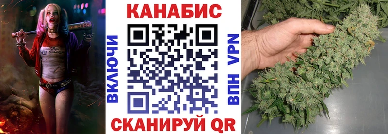 Шишки марихуана VHQ цена наркотик Салаир